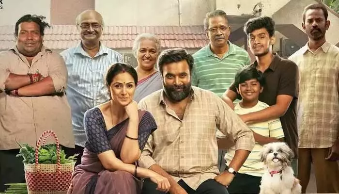 ఓటీటీలోకి రాబోతున్న సెలబ్రిటీలు మెచ్చిన సినిమా ‘టూరిస్ట్ ఫ్యామిలీ’.. స్ట్రీమింగ్ ఎప్పటినుంచంటే? ఓటీటీలోకి రాబోతున్న సెలబ్రిటీలు మెచ్చిన సినిమా ‘టూరిస్ట్ ఫ్యామిలీ’.. స్ట్రీమింగ్ ఎప్పటినుంచంటే?