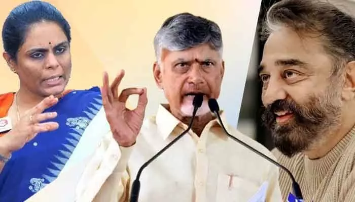 లేడీ ఐఏఎస్ ఆఫీసర్ ఆడియో లీక్.. నెట్టింట తీవ్ర విమర్శలు లేడీ ఐఏఎస్ ఆఫీసర్ ఆడియో లీక్.. నెట్టింట తీవ్ర విమర్శలు