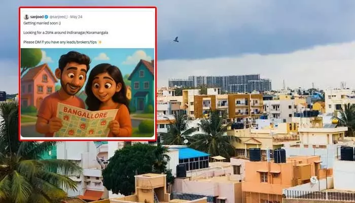 Not Okay With Muslims: త్వరలో పెళ్లి.. నాకెవ్వరూ అద్దెకు ఇళ్లివ్వడం లేదు.. బెంగళూరులో ఐఐటీ గ్రాడ్యుయేట్ కు వింత అనుభవం Not Okay With Muslims: త్వరలో పెళ్లి.. నాకెవ్వరూ అద్దెకు ఇళ్లివ్వడం లేదు.. బెంగళూరులో ఐఐటీ గ్రాడ్యుయేట్ కు వింత అనుభవం