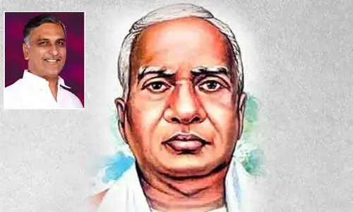 తెలంగాణ గర్వించదగిన గొప్ప వ్యక్తి సురవరం.. జయంతి వేళ హరీశ్‌రావు నివాళులు