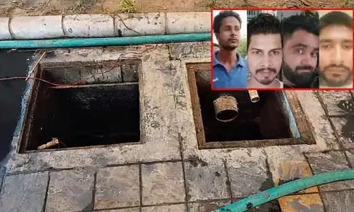 సెప్టిక్‌ ట్యాంక్‌లో బంగారం వేట.. ఊపిరాడక నలుగురి మృతి