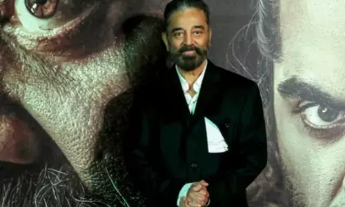 Kamal Haasan: రాజ్యసభకు ఎంట్రీ ఇవ్వనున్న కమల్ హాసన్