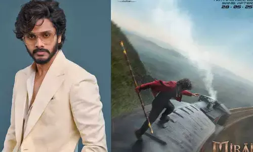 తేజ సజ్జా ‘మిరాయ్’ టీజర్ రిలీజ్.. కలియుగంలో పుట్టిన ఏ శక్తి దీన్ని ఆపలేదంటూ గూస్ బంప్స్ తెప్పిస్తున్న వీడియో