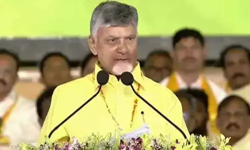 Mahaanadu: తెలుగు జాతి ఆరాధించే నేత ఎన్టీఆర్.. మహానాడులో సీఎం చంద్రబాబు