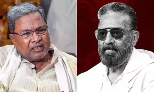 Kamal Haasan: కన్నడ పుట్టుకకు తమిళంతో సంబంధం లేదు.. కమల్ పై సీఎం ఫైర్