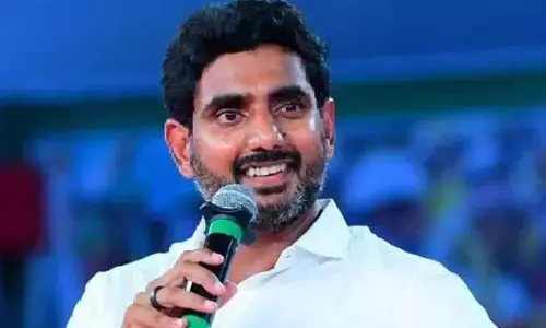 Nara Lokesh: ఇది పురోగమన విధానం.. మంత్రి నారా లోకేశ్​