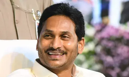 YS Jagan : వైఎస్ జగన్ పల్నాడు పర్యటనకు అనుమతి మంజూరు