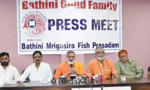 జూన్ 8న నాంపల్లి ఎగ్జిబిషన్ గ్రౌండ్లో చేప ప్రసాదం : బత్తిని గౌడ్స్