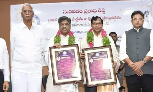 నిజాం పాలనకు వ్యతిరేకంగా పోరాడి ధీరుడు సురవరం ప్రతాప రెడ్డి : మంత్రి శ్రీధర్ బాబు