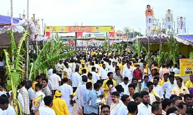 ‘మహా’సభకు .. కదలి వస్తున్న పసుపు సైన్యం ‘మహా’సభకు .. కదలి వస్తున్న పసుపు సైన్యం