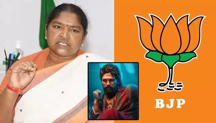 గతంలో ఇవ్వొద్దని.. నేడు అదే సినిమా హీరోకి అవార్డు.. గద్దర్ అవార్డులపై బీజేపీ తీవ్ర విమర్శలు.. గతంలో ఇవ్వొద్దని.. నేడు అదే సినిమా హీరోకి అవార్డు.. గద్దర్ అవార్డులపై బీజేపీ తీవ్ర విమర్శలు..
