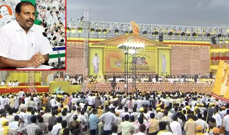 టీడీపీ మహానాడు అట్టర్ ప్లాప్: మాజీ ఎమ్మెల్యే సెన్సేషనల్ కామెంట్స్ టీడీపీ మహానాడు అట్టర్ ప్లాప్: మాజీ ఎమ్మెల్యే సెన్సేషనల్ కామెంట్స్