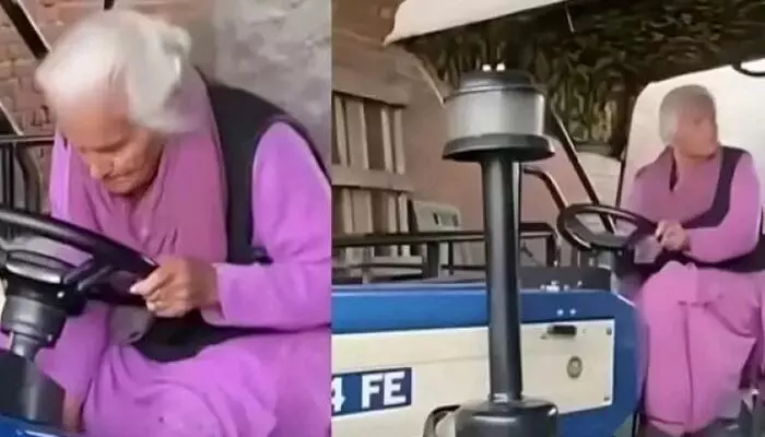 Viral Video:హ్యాట్సాఫ్ బామ్మ.. 77 ఏళ్లలోనూ ట్రాక్టర్ నడుపుతూ!? Viral Video:హ్యాట్సాఫ్ బామ్మ.. 77 ఏళ్లలోనూ ట్రాక్టర్ నడుపుతూ!?