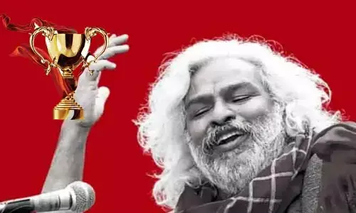 గద్దర్ తెలంగాణ ఫిల్మ్ అవార్డుల ప్రకటన.. 2024 ఉత్తమ చిత్రంగా ‘కల్కి’