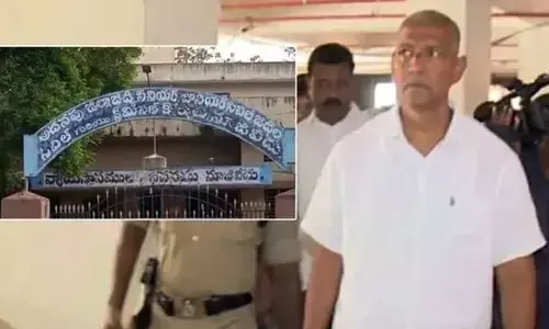Nuziveedu Court:వంశీని కస్టడీకి ఇవ్వాలన్న పోలీసుల పిటిషన్‌ డిస్మిస్