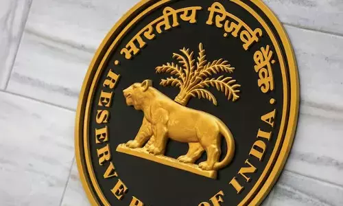 RBI: మూడు రెట్లు పెరిగిన బ్యాంకు మోసాలు
