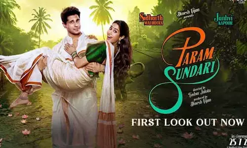 Janhvi Kapoor: మెస్మరైజింగ్‌గా ఫస్ట్ లుక్ టీజర్.. ఆకట్టుకుంటోన్న జాన్వీ, సిద్ధార్థ్ లుక్