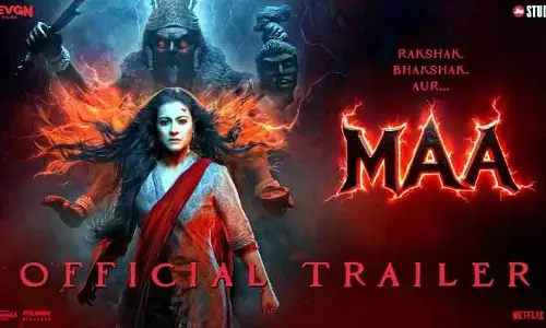 trailer: ప్రతీ సీన్‌కు వెన్నులో వణుకే.. భయంకరంగా ‘మా’ ట్రైలర్