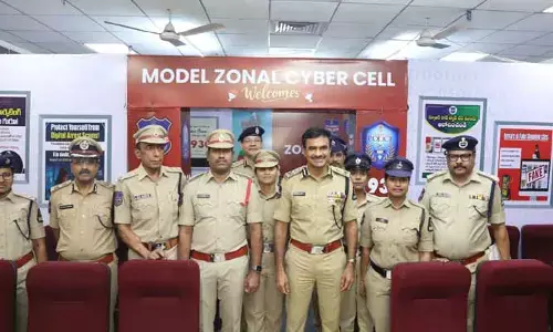 సైబర్ నేరాల నియంత్రణ కోసం.. జోన్ సైబర్ సెల్స్