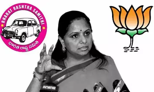 లేఖతో బట్టబయలైన బీఆర్ఎస్- బీజేపీ బంధం!