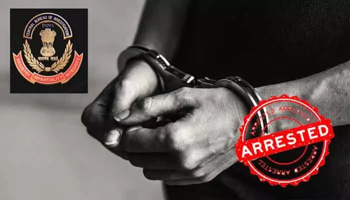 Arrest: ముడుపుల కేసు.. ఈడీ డిప్యూటీ డైరెక్టర్ రఘువంశీ అరెస్ట్ Arrest: ముడుపుల కేసు.. ఈడీ డిప్యూటీ డైరెక్టర్ రఘువంశీ అరెస్ట్