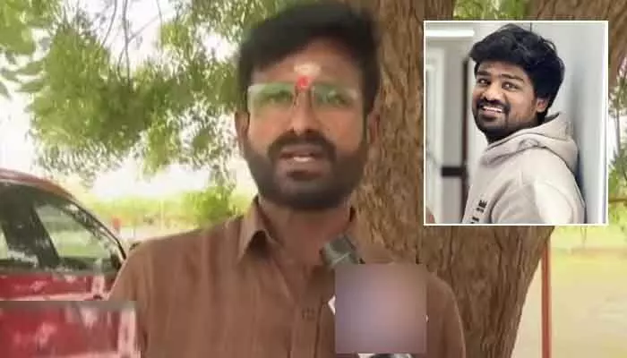 నా కొడుకు ఆచూకీ చెప్పండి.. బయ్యా సన్నీయాదవ్ తండ్రి ఆవేదన నా కొడుకు ఆచూకీ చెప్పండి.. బయ్యా సన్నీయాదవ్ తండ్రి ఆవేదన