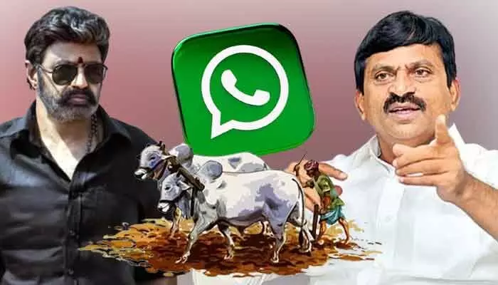 ఇందిరమ్మ ఇళ్ల లబ్ధిదారుల లిస్ట్ రెడీ.. మంత్రి పొంగులేటి కీలక ప్రకటన ఇందిరమ్మ ఇళ్ల లబ్ధిదారుల లిస్ట్ రెడీ.. మంత్రి పొంగులేటి కీలక ప్రకటన