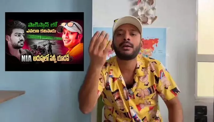 భయ్యా సన్నీయాదవ్ అరెస్ట్పై స్పందించిన ప్రపంచ యాత్రికుడు! భయ్యా సన్నీయాదవ్ అరెస్ట్పై స్పందించిన ప్రపంచ యాత్రికుడు!
