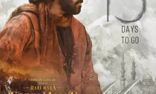 హరిహర వీరమల్లు నుంచి కౌంట్ డౌన్ పోస్టర్ రిలీజ్.. ఫైర్ అండ్ ఫియర్‌లెస్‌నెస్ రాబోతుందంటూ పోస్ట్