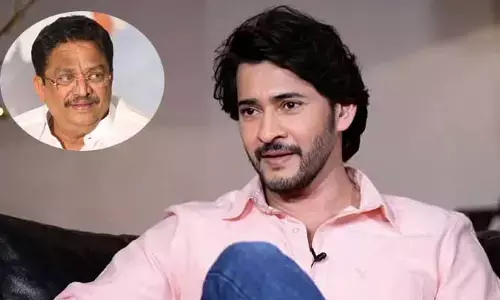 Mahesh Babu: ఆ రోజు ఈ సినిమాను సర్వనాశనం చేసింది మహేష్ బాబు ఫ్యాన్స్.. నిర్మాత షాకింగ్ కామెంట్స్