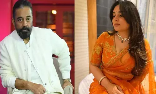 కమల్ హాసన్ వివాదంపై స్పందించిన కన్నడ నటి.. ఒకరినొకరు గౌరవించడం నేర్చుకోవాలంటూ ట్వీట్