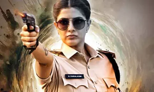Varalakshmi Sarath Kumar: హారర్ థ్రిల్లర్ బ్యాక్‌డ్రాప్‌లో సరికొత్త సినిమా.. ఆకట్టుకుంటోన్న వరలక్ష్మి శరత్ కుమార్ లుక్