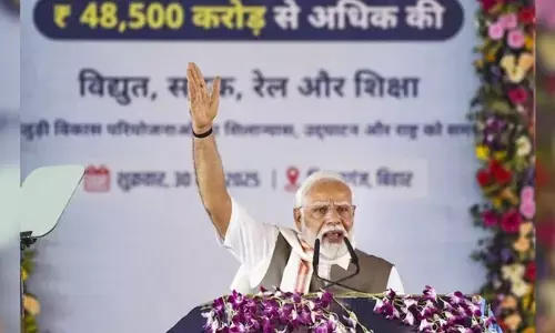 PM Modi: మా ప్రభుత్వం కూడా రాముడి బాటలోనే- మోడీ