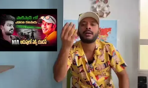 భ‌య్యా స‌న్నీయాద‌వ్ అరెస్ట్‌పై స్పందించిన ప్ర‌పంచ యాత్రికుడు!