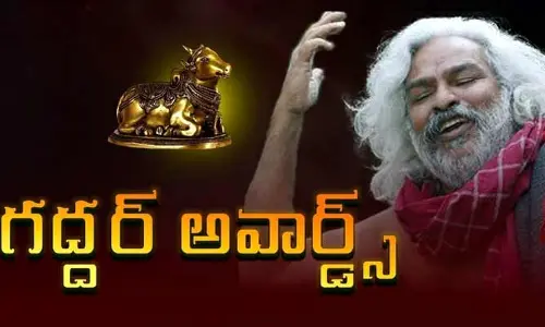 గద్దర్‌కు పురస్కారం రాకపోవచ్చు.. కానీ
