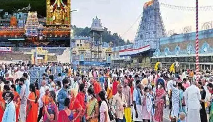 Video:తిరుమలలో అర్ధరాత్రి భక్తుల ఆందోళన.. కారణం ఏంటంటే? Video:తిరుమలలో అర్ధరాత్రి భక్తుల ఆందోళన.. కారణం ఏంటంటే?