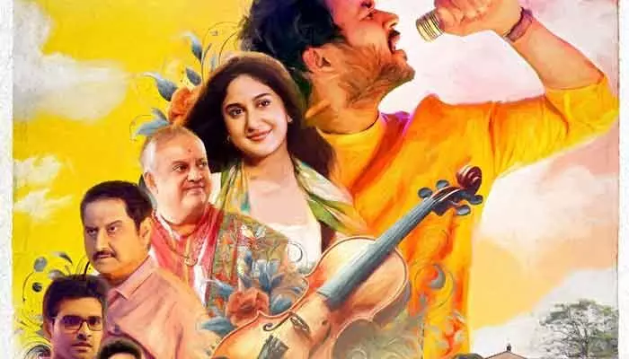 Teaser : ఇది ‘మేఘాలు చెప్పిన ప్రేమ కథ.. ఆసక్తికరంగా టీజర్ Teaser : ఇది ‘మేఘాలు చెప్పిన ప్రేమ కథ.. ఆసక్తికరంగా టీజర్