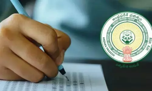 DSC హాల్‌టికెట్లు విడుదల.. డౌన్‌లోడ్ కు డైరెక్ట్ లింక్ ఇదే!