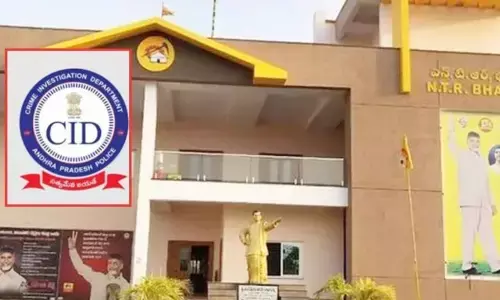TDP కేంద్ర కార్యాలయంపై దాడి కేసులో CID దూకుడు