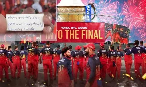 RCB: ప్లీజ్ దేవుడా ఈసారి ఆర్సీబీ కప్ కొట్టాలి.. కొండగట్టు అంజన్నా హుండీలో అభిమాని చీటీ