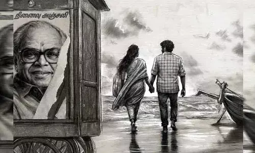 SKN : మనసుకు నచ్చిన సినిమా మొదలు పెట్టా.. మీకు చూపించటానికి ఉత్సాహంగా ఉన్నా.. నిర్మాత పోస్ట్