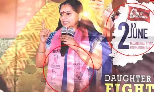 కవిత ఇంటి ఎదుట ఆసక్తికర ఫ్లెక్సీలు.. సోషల్ మీడియాలో ఫొటోలు వైరల్