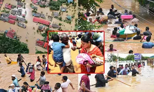అందుబాటులోకి కొత్త టెక్నాలజీ... ఇకపై వెతుక్కునే పని లేదు...!