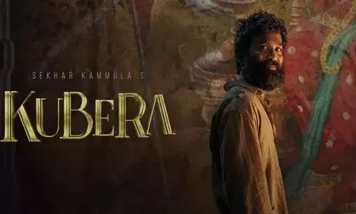 ‘కుబేర’ సెకండ్ సింగిల్ అప్డేట్ ఇచ్చిన మూవీ మేకర్స్.. క్యూరియాసిటీ పెంచుతున్న పోస్టర్