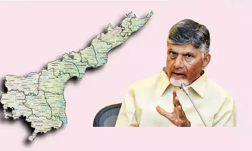 కష్టకాలంలో ప్రభుత్వం.. కలకలం రేపిన మంత్రి పయ్యావుల వ్యాఖ్యలు
