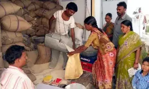 రేపు రేషన్ దుకాణాలు బంద్