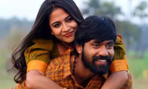 ‘శతమానం భవతి’ దర్శకుడితో ఎన్టీఆర్ బావమరిది సినిమా.. ఘనంగా ట్రైలర్ లాంచ్