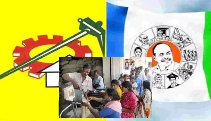 TDP:రేషన్ షాపుల్లో సరుకులు పంపిణీ.. ప్రజలు ఏమంటున్నారంటే? TDP:రేషన్ షాపుల్లో సరుకులు పంపిణీ.. ప్రజలు ఏమంటున్నారంటే?