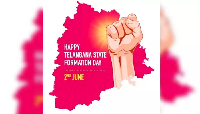 తెలంగాణ ఆవిర్భావ దినోత్సవం తెలంగాణ ఆవిర్భావ దినోత్సవం