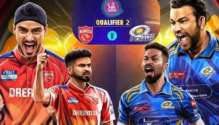 BREAKING : ముంబైని ఇంటికి పంపి.. ఐపీఎల్ 2025 ఫైనల్ కు దూసుకెళ్లిన పంజాబ్ BREAKING : ముంబైని ఇంటికి పంపి.. ఐపీఎల్ 2025 ఫైనల్ కు దూసుకెళ్లిన పంజాబ్